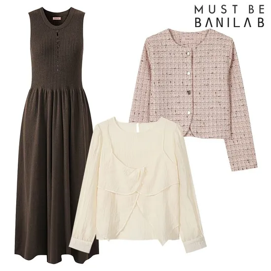 슬리브리스 니트 롱 원피스