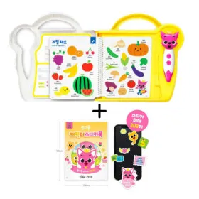 마이리틀타이거 핑크퐁 말문트기펜 미니스티커북