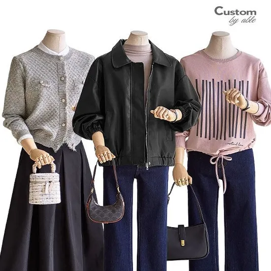 레자 트렌디카라 라이더 자켓