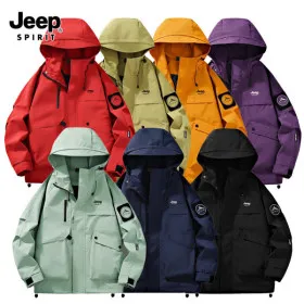 방수 방풍 바람막이