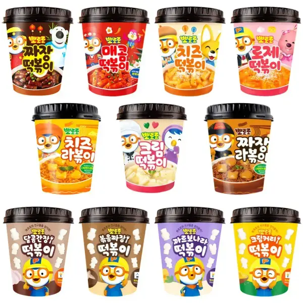 뽀로로 컵떡볶이 11종 5+5 골라담기 잔망루피 연필꽂이