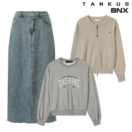 탱커스 투웨이 집업 가디건