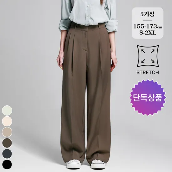 브리치 밴딩 핀턱 와이드 슬랙스