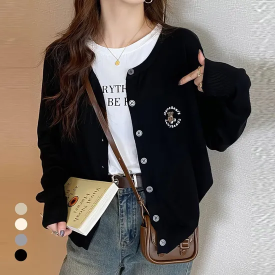 카라 허그베어가디건