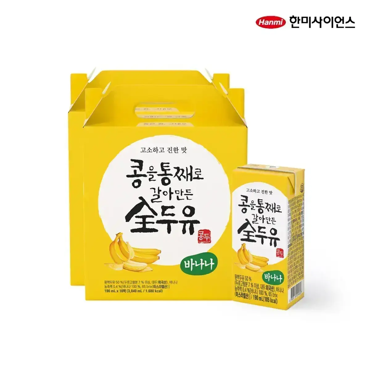 한미 콩을 통째로 넣은 전두유 바나나 190ml 32팩