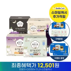 좋은느낌 유기농 생리대 18매 4팩