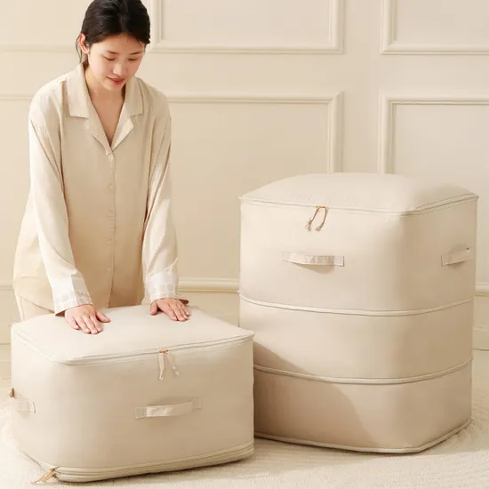 이불 압축 파우치 보관함 대형