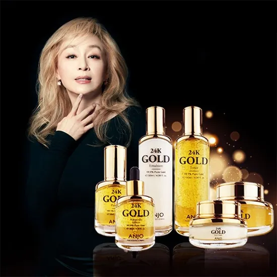 앙쥬 24K 골드 스킨케어 8종 세트