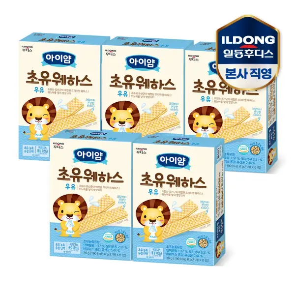 아이얌 초유웨하스 우유 36g 5개입