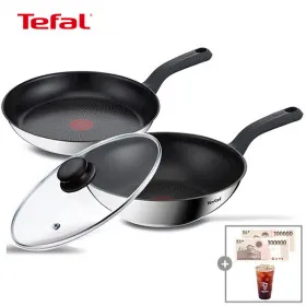 테팔 IH 에센스쿡 인덕션 3종세트
