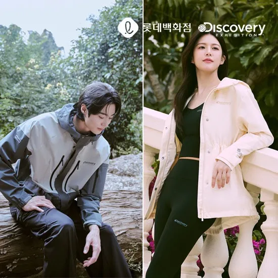 디스커버리 여성 경량 플리스 아노락 자켓