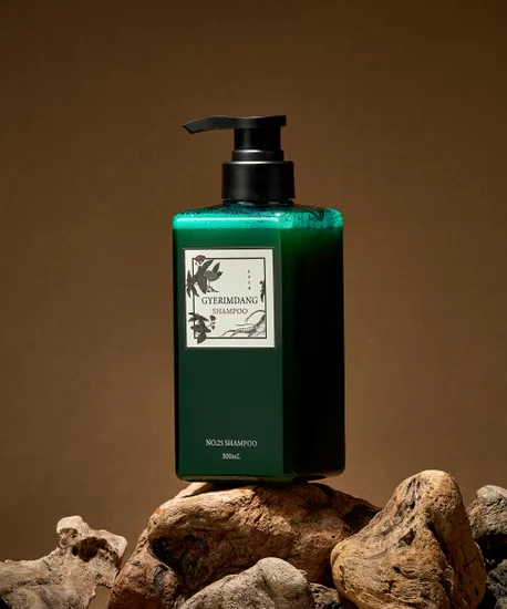 계림당 비건 앰플 샴푸