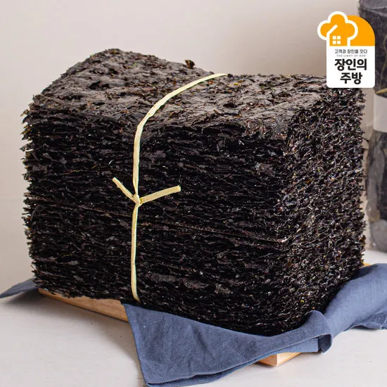 해남 특상품 햇 곱창김 100매