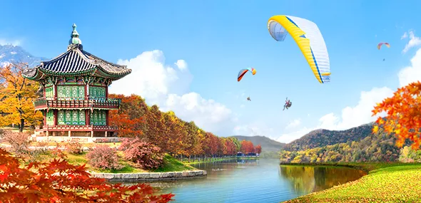 가을여행 특별전 최대 30% 할인