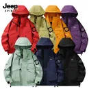 아웃도어 바람막이