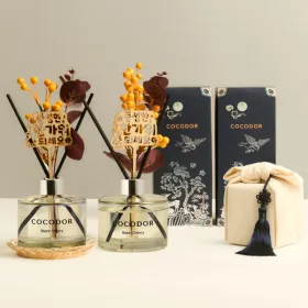 코코도르 추석 디퓨저 200ml 1+1 (유클)