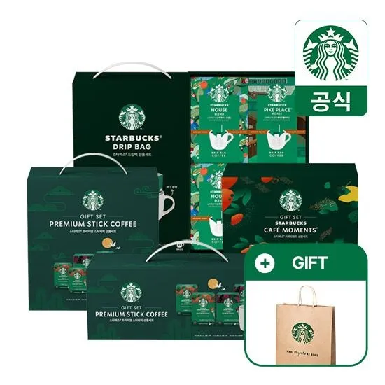 네슬레 스타벅스 스틱커피 선물세트