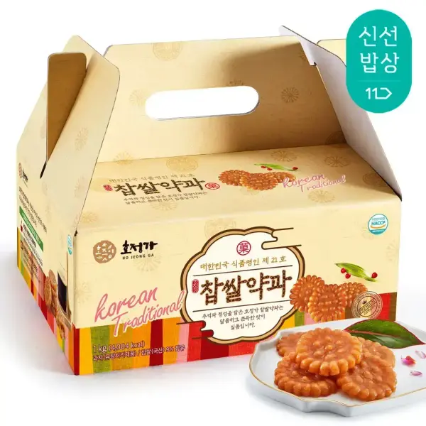 호정가 찹쌀약과세트 1kg