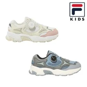 휠라키즈 앤시러스 다이얼 KD 39,170원