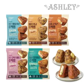 애슐리 주먹밥 15개입 3팩