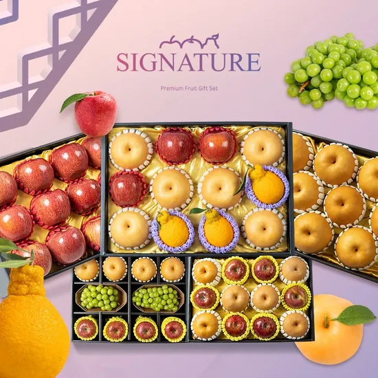 사과배 혼합 과일선물세트 1호 5kg