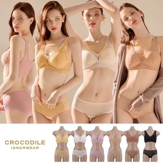 패드일체형 경량 감탄브라 팬티세트 1세트