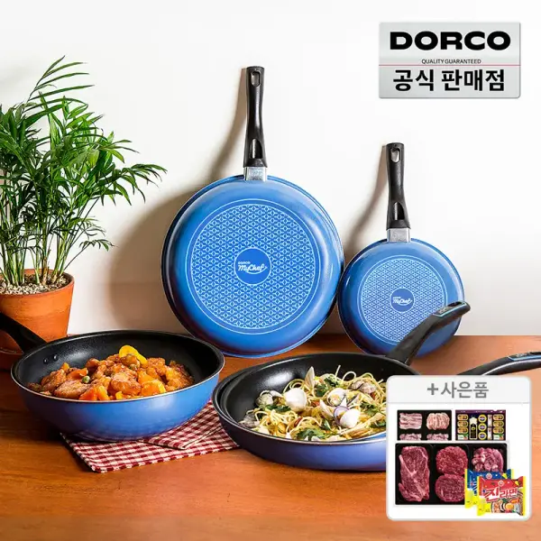 도루코 애쉬블루 프라이팬 2종세트 진라면 2개