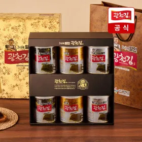 신선집중 광천김 선물세트 고급 종합 선물세트 6호