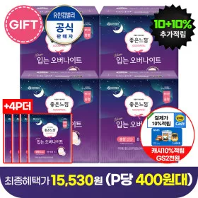 좋은느낌 입오버팬티 36매