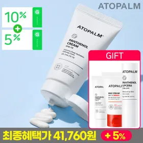 아토팜 판테놀 크림 80ml 2개 + 립세라 본품 + 크림 30ml + 로션 23ml 증정