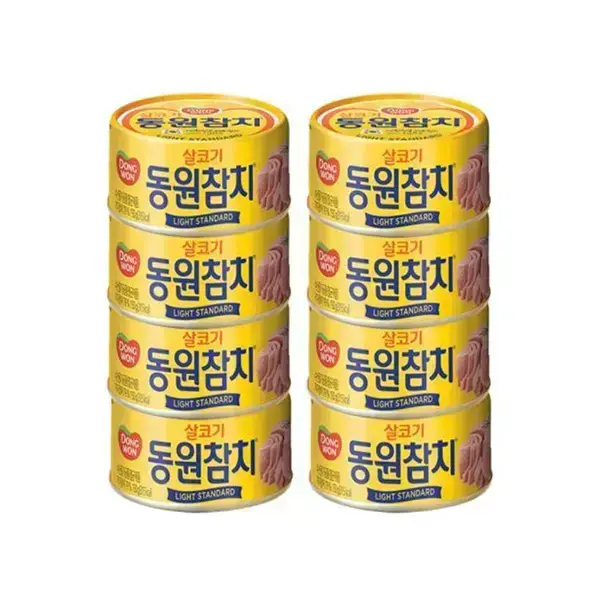 동원 라이트스탠다드 참치 150g 8개