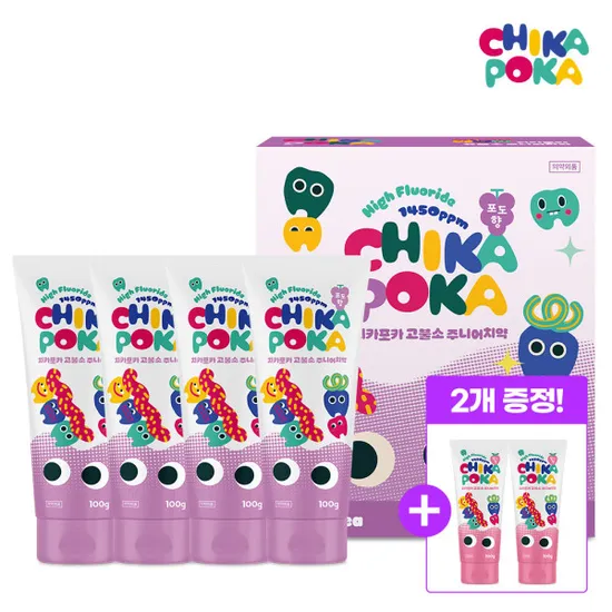 치카포카 1450 고불소 유아치약 4+2개