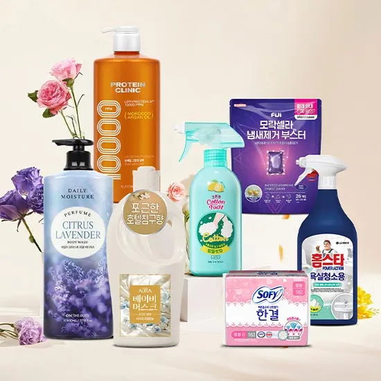 홈스타 온더바디 외 다양 40% 할인