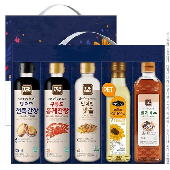 탑셰프 간장 3종세트