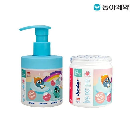 조르단 스텝 0단계 치발기 스텝 1단계 칫솔 SET