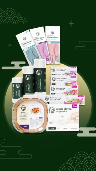 프로그 무표백 에어프라이어 종이호일 정사각 대형 100매