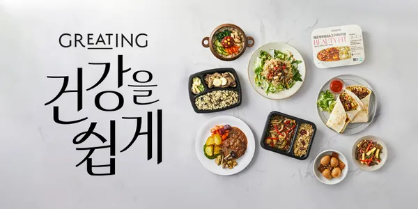 페이코 결제 33% 4만 이상 무배 skt는 추가 1만원 할인