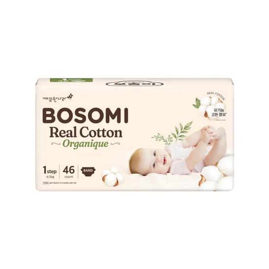 보솜이 NEW 리얼코튼 오가니크 밴드형 1~6단계 4팩