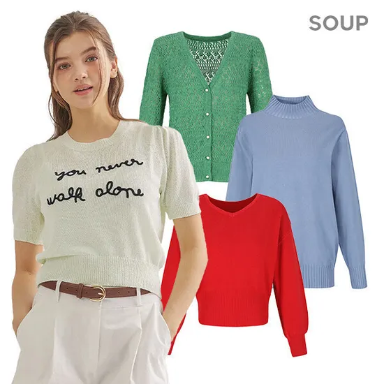 SOUPX 비지트인뉴욕 데일리룩 가디건 티셔츠 외 다양