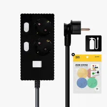 국산 프리미엄 자동소화 웨이브 2구 50cm