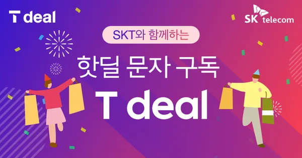 1++ 한우 프리미엄 등심+채끝+갈비 구이용 선물세트 1kg