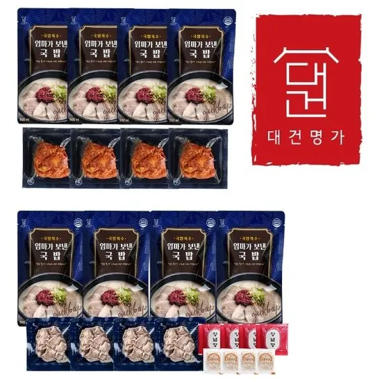 대건명가 돼지국밥 630g 4봉 얼큰 돼지국밥 660g 4봉