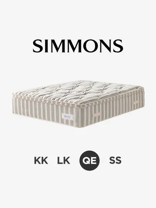 시몬스 뷰티레스트 자스민 퀸 매트리스