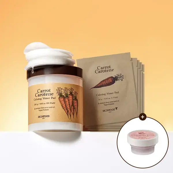 스킨푸드 당근 카밍 워터패드 60+10매 마스크팩 15,950원