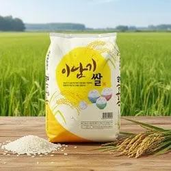 고흥 고시히카리 이남기쌀 10kg