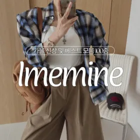 스트라이프 루즈핏 후드 니트 조끼