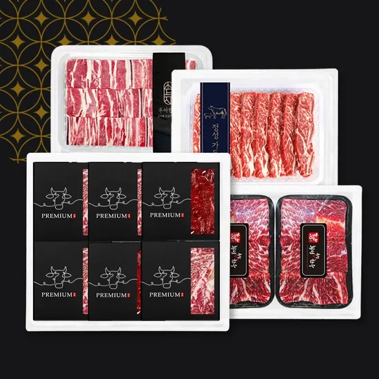 1++ 한우 꽃등심 구이 모듬 선물세트 600g 3팩 총1.8kg