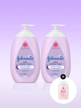 존슨즈베이비 베드타임로션 500ml 2개 핑크로션 100ml 증정