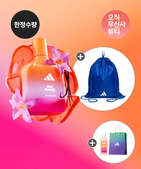 아디다스 바이브 향수 100ml 6종 택1