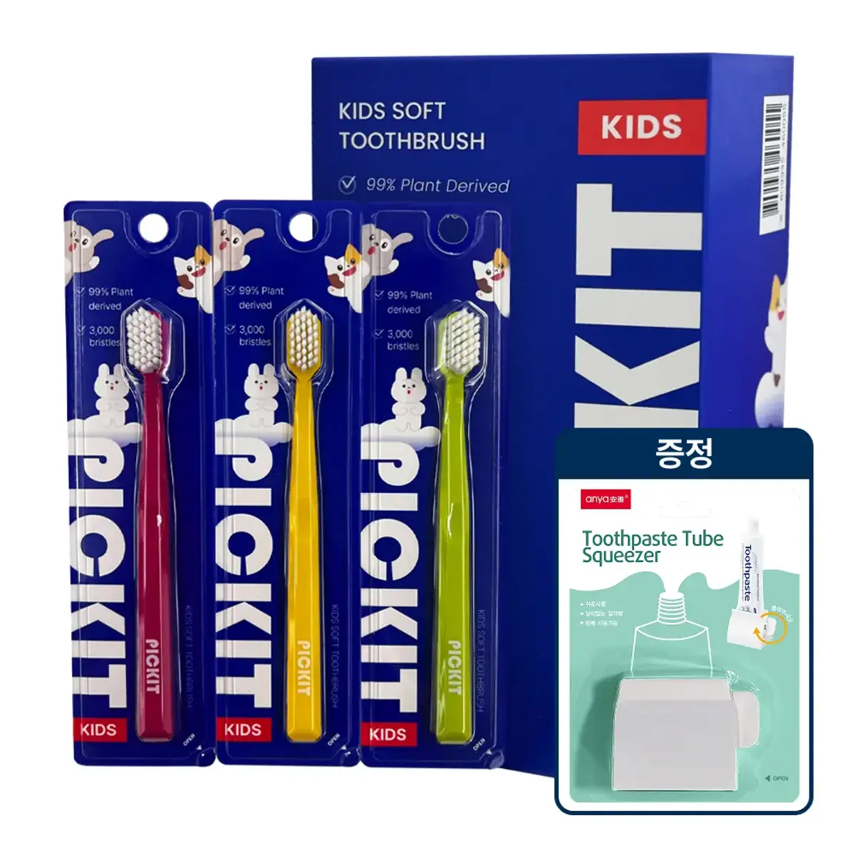 픽킷 저자극 어린이 칫솔 9개입 세트 치약 스퀴저 1개